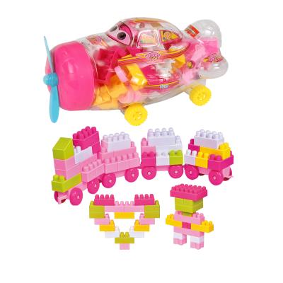 China Toy Girls Big Building Block Toy Airplane Bottle Elephant Blocks Toy Kids Education Building Bricks Set for sale