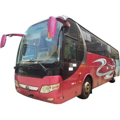 China Yutong Bus, Used Bus For Sale In China, Youtong Coaster Bus 30 Seaters 6 - 8L Luxury Coach for sale