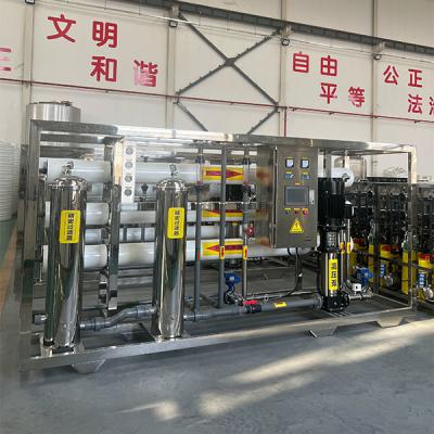 China Máquina de purificación de agua de acero inoxidable de 9T para plantas industriales de ósmosis inversa en venta