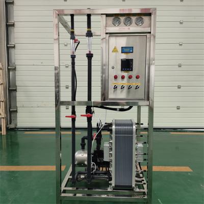 China Easy To Operate EDI Technology Ultrapure Water System For Industrial for sale