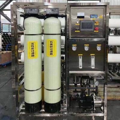 Chine 0.5 tonnes Équipement de traitement de l'eau par osmose inverse Système de filtration par osmose inverse à double étage pour la production d'eau pure à vendre