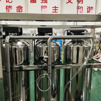 China Easy To Install Purified Water Filter System Small Scale Commercial Reverse Osmosis Water Purification System for sale