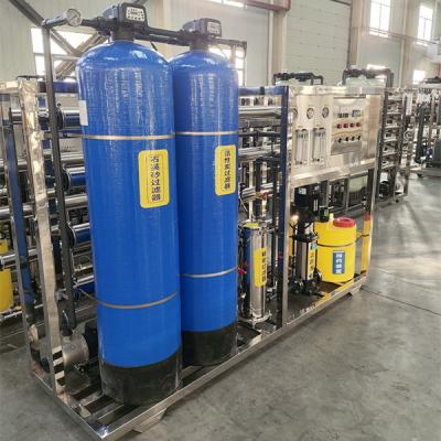 China Easy Automation 2T/H Water Purification Machine Commercial Reverse Osmosis Water Filtration SystemWith Compact Structure for sale