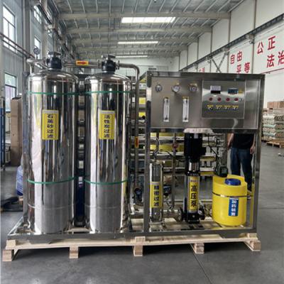 China 2000lph High Speed Ro Water Purifying System With Reliable Operation for sale