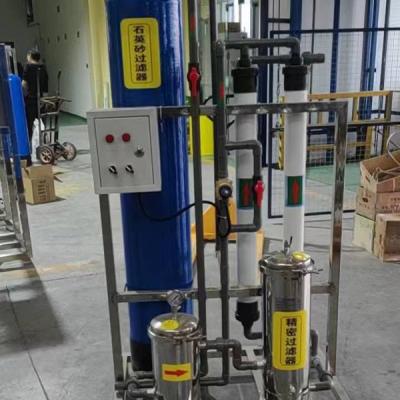 China Removes Color Ultrapure Water Purification System With Nano Filtration System for sale