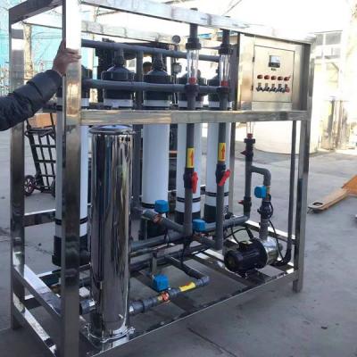 China High Recovery Rate 10T Water Industrial Ultra Filtration With Compact Structure for sale