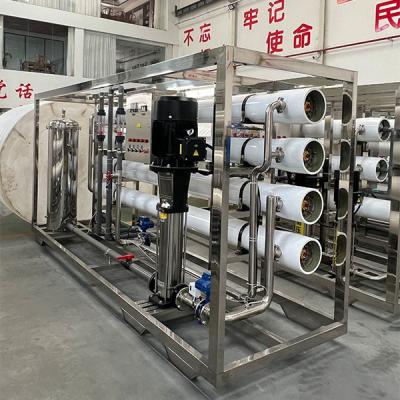 China Efficient 12 Ton/Hour Single-Stage Reverse Osmosis Water Treatment System - Industrial Grade Pure Water Preparation Solution for sale