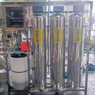 China 2T/H Industrial High Speed Water Softener Equipment With Compact Structure Industrial Reverse Osmosis Equipment for sale