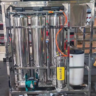 China 2 Tons Resin Automatic Operation Water Softening Equipment Four Stage Filtration for sale