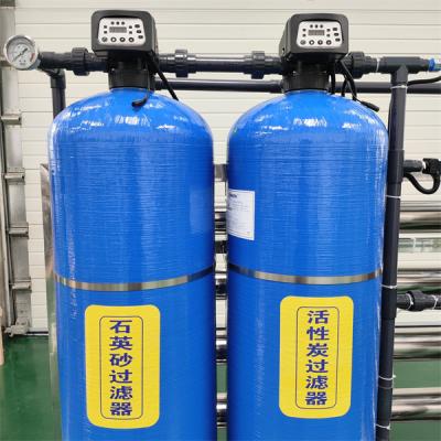 China 2T Stainless Steel Ro Water Purifier Machine Reverse Osmosis Systems Water Treatment Plant PLC Equipment Water Treatment for sale