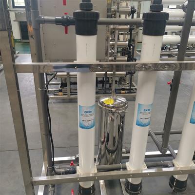 China 2T High Efficiency Ultra Water Filtration System For Underground Water Treatment for sale