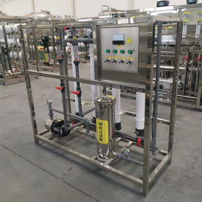 China 2000LPH Industrial Water Ultrafiltration System Reliable Operation 380V 1.5Kw for sale