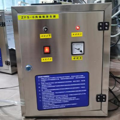 China Multifunctional Professional Ozonated Water Generator For Improve Air Quality for sale