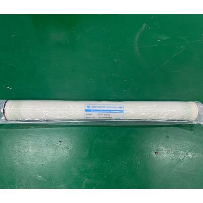 China Eco Friendly Long Lasting Industrial Ro Membrane For Sea Water Cost Efficiency for sale