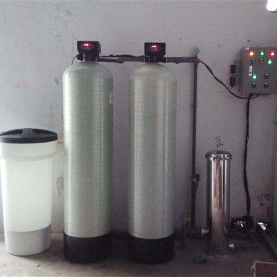 China High Efficiency 4 Tons Water Softening Filter With Three Stage Filtration for sale