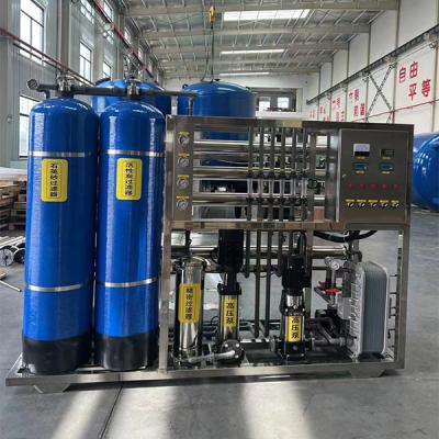 China Power Saving 1T Industrial Ultra Purified Water System With High Technology for sale