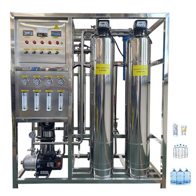 Chine Small Household Two-Stage Commercial Industrial Reverse Osmosis Machine Pure Water Filtration Equipment Water Treatment à vendre