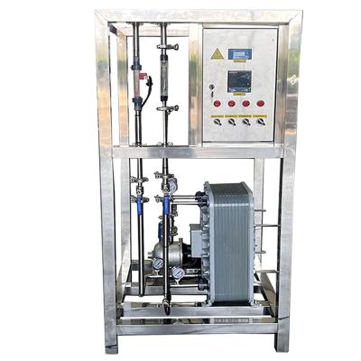 China Ultra Pure Water Reverse Osmosis System Electrodeionization Module RO Purification Treatment EDI Ultrapure Water Machine for sale