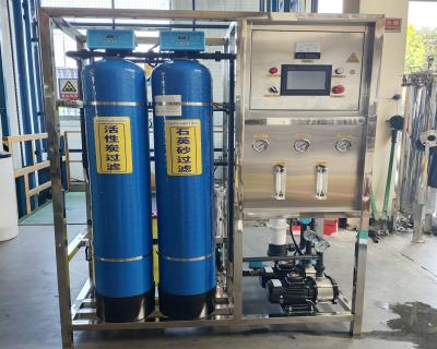 China Energy Efficient 0.5 Tonnes Industrial Ultrafiltration Water Treatment Equipment for sale