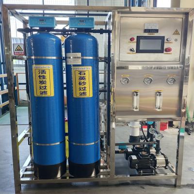 China 500l Large Capacity Ultrafiltration Water Treatment System For Commercial for sale