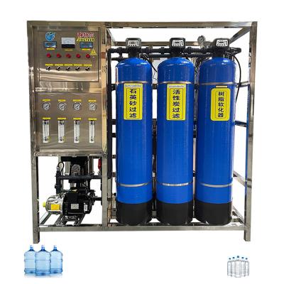 China Pure Mineral Drinking Water Reverse Osmosis Water Filtration Filter RO System Water Treatment for sale