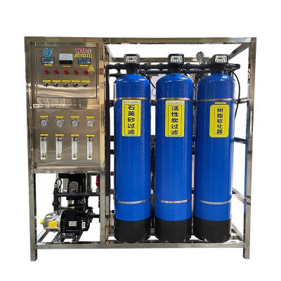 China 500L/Hour Industrial RO Water Treatment Plant Machine Reverse Osmosis Systems for Drinking Water for sale