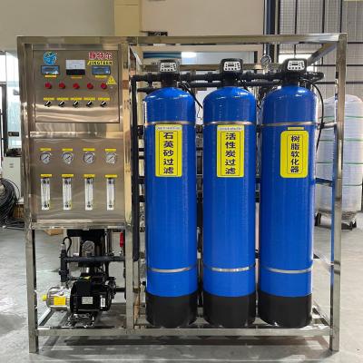 China Pure Mineral Drinking Water Reverse Osmosis Water Filtration Filter RO System Water Treatment for sale