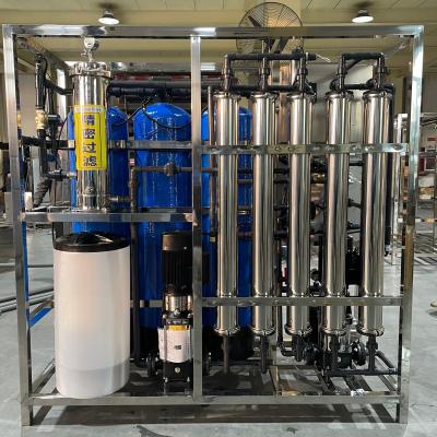 China Pure Mineral Drinking Water Reverse Osmosis Water Filtration Filter RO System Water Treatment for sale