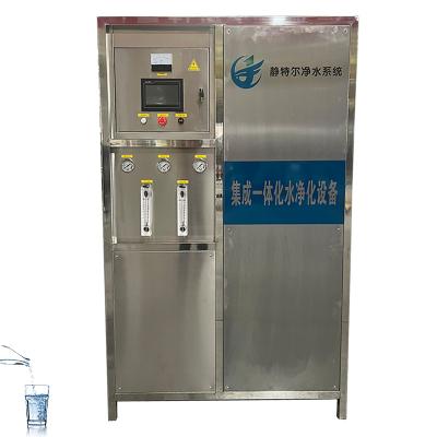 China Integrated Ultrafiltration Membrane Module Water Filter System for Water Treatment Plant for sale