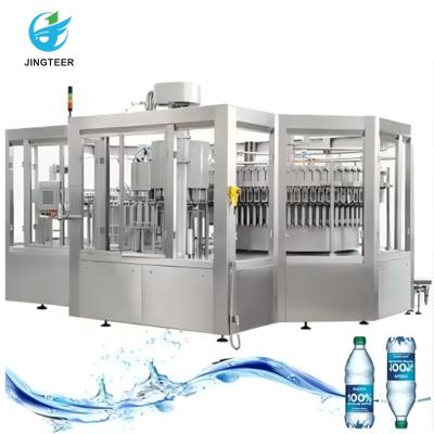 China Complete Full Automatic 3 In 1 Plastic Bottle Pure Mineral Water Production Line Water Filling Machine for sale