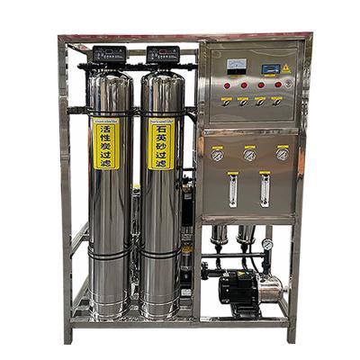 China Full Automatic High Quality Industrial Reverse Osmosis Pure Drinking Water System for sale