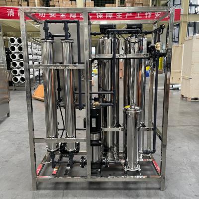 China Purificador de agua Equipo comercial de tratamiento de agua Máquina de agua purificada por ósmosis inversa en venta