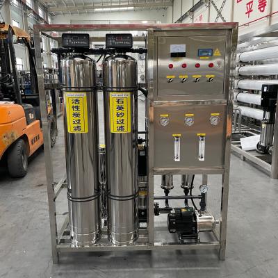 China 0.5t Reverse Osmosis Industrial System For Separation And Purification for sale