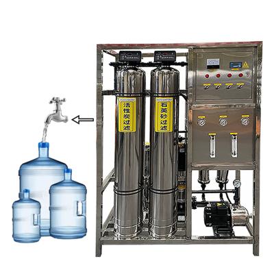 China Sistema de purificación de filtro de agua de pozo industrial subterráneo totalmente automático Máquina con planta de RO y UV para bebida pura en venta