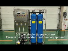 0.5 tons of single-stage reverse osmosis treatment equipment