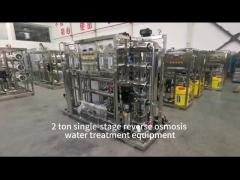 2 ton single-stage reverse osmosis water treatment equipment