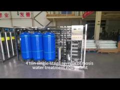 4 ton single-stage reverse osmosis water treatment equipment