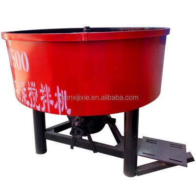 China Verified Construction Industry Supplier JW250 JW350 JW500 JW750 JW1000 Concrete Pan Mixer for sale