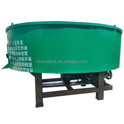 China Verified Construction Industry Supplier Top Brands 800L Capacity Feeding Pan Concrete Mixer For Sale for sale