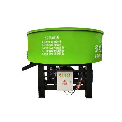 China Building Industry Factory Supplier Construction Machinery Equipment Electric Concrete Cement Mixer Pan Mixer for sale