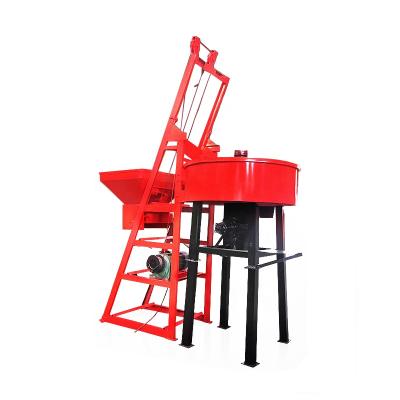 China Cheap Construction Industry Weighting Self Loading Small 450l 500l Pan Mixer Type Concrete Mixer Overall Equipment for sale