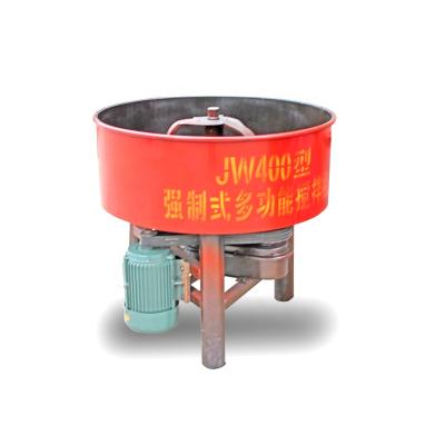 China Construction Industry Multi Function Pan Mixer Concrete Pan Mixing Plant Cement Pan Mixing Machine Jw 500 for sale