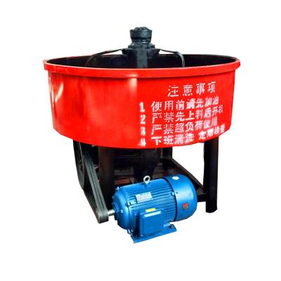 China Easy Working Type Pan Mixer / Construction Industry Simple Small Vertical Concrete Mixer With Diesel Engine for sale