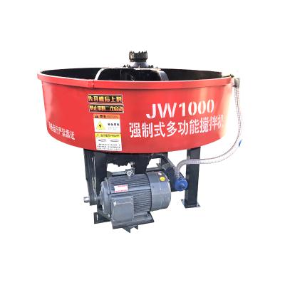 China Construction Industry Jw350 500 750 1000 Concrete Cement Mortar Model Pan Mixer for sale