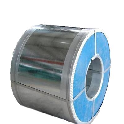 China 2021 Hot Selling JIS Container Plate Cold Rolled Stainless Steel Coil Color Coated Galvanized Steel Coil for sale