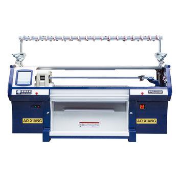 China Fashionable Flat Full Computer Flat Knitting Machine For Factory Use for sale