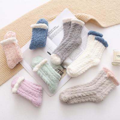 China QUICK DRY Women's Cozy Winter Sleep Socks Home Fluffy Coral Velvet Floor Fuzzy Socks For Women And Girl for sale