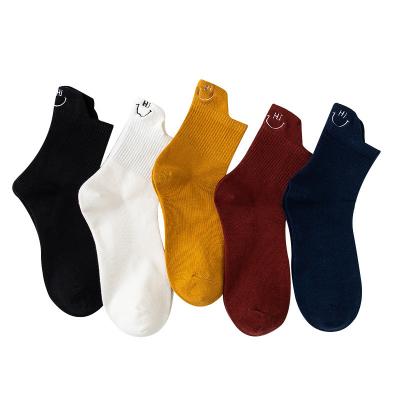 China Wholesale QUICK DRY Funny Solid Funny Crew Socks Women Girls Crew Socks Cotton Embroidery Animal Socks for sale