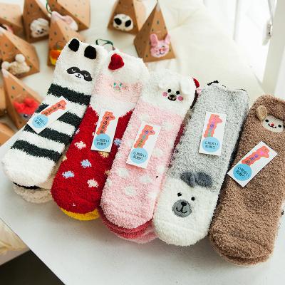 China Wholesale QUICK DRY Coral Velvet Thickening Socks Animal Cartoon Tube Socks Christmas Winter Fluffy Floor Soft Socks for sale