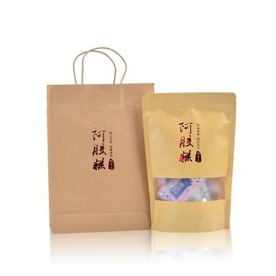 China Custom biodegradable heat sealed back up mylar zipper doypack food packaging kraft paper ziplock bag with window for sale